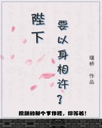 主角李初年童肖媛