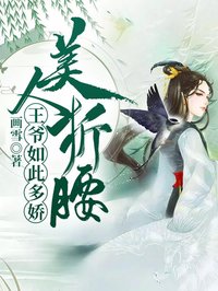 重新再来一次