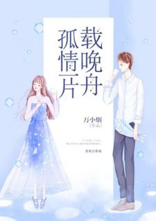 恋爱期间怀孕了男方有责任吗