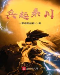 开局收9999个女帝为徒，你说我是渣渣