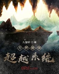 林飞扬陈晓霞笔趣阁