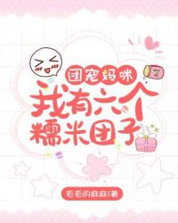 轻狂小说无删减版全文免费阅读