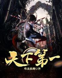 陆九卿墨萧免费阅读无删减
