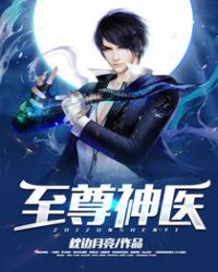 乐怡乐茜乐茹的