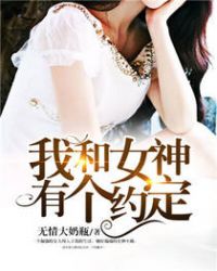 离婚前才知前妻是白月光