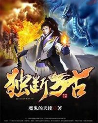 四月全部小说在线阅读