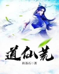 沈沉念谈玦