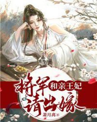 陈长安顾倾城七猫