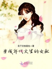 秦如烟陆景琛短剧第七次心跳