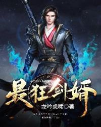 小说在线免费阅读全本