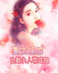 落雨无眠小说全文阅读