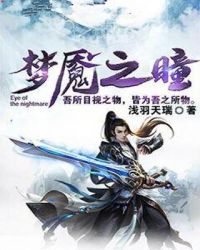 顾景琛沈淑娜沈悠然结局