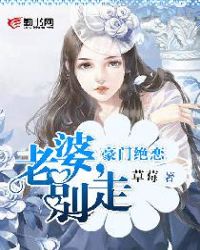 被赶出家门后我暴富了小说
