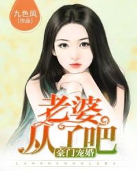 顾怀远沈锦书再见了今夜我就要