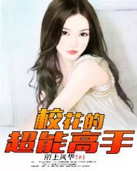 墨染乾城