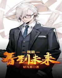 小龙女的日常闺蜜默契大挑战