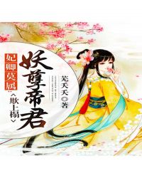 叶天祁同伟免费阅读