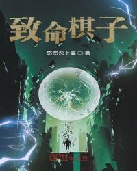 云台花园地铁站