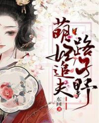 这话谁教你的表情包让我伤心了