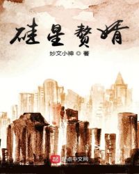 对老婆移情别恋失望的句子说说