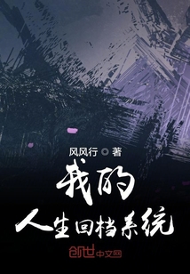 岁月浮沉歌曲