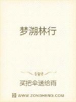 问界m5官方直播间