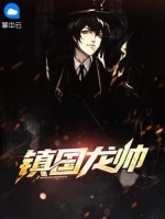 高中生那些帅气瞬间