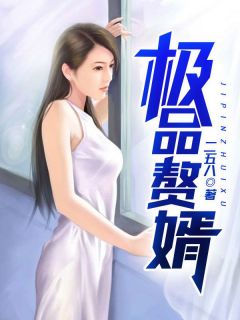 主角穿越到猎人的