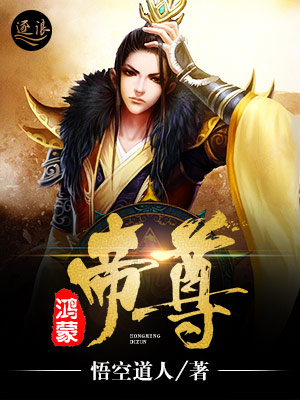 姜采薇大结局和谁在一起
