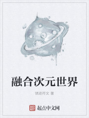 沈知初和沈清的关系
