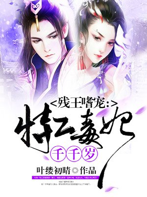 我的小公主美好句子