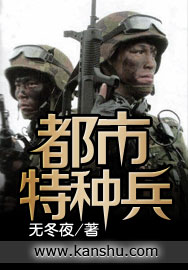 男主为了留住女主让她生孩子