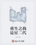 我的小男友(高甜1V1)