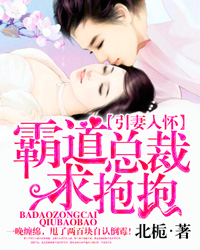 裙摆