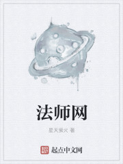 三十岁女性网名推荐