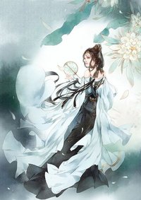 沈宴沉姜晚宁后续