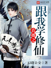 求婚勿语