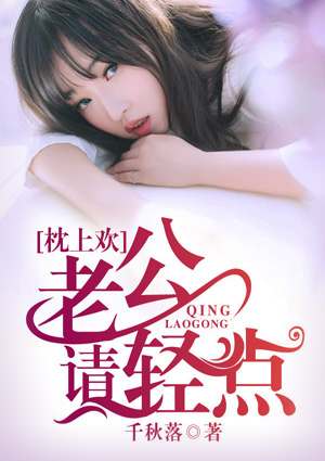 绝顶龙婿萧战小说