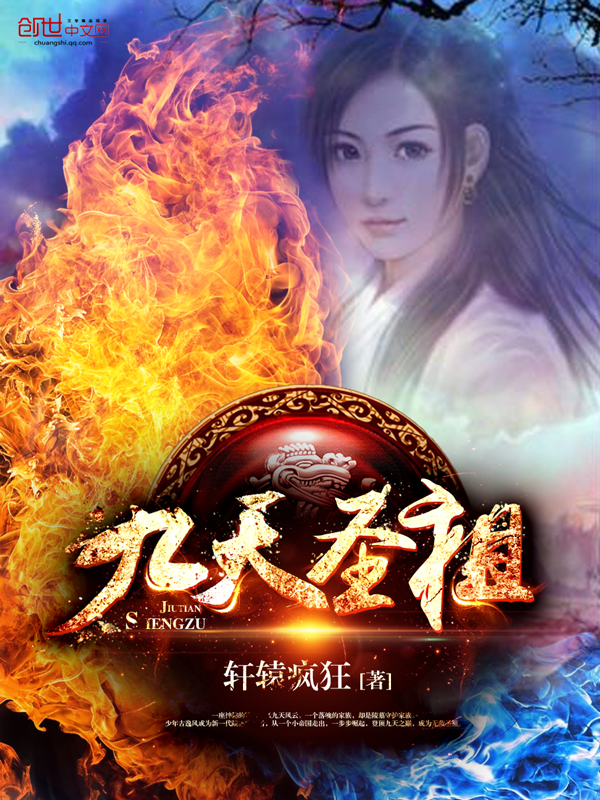 是风动歌词分男女