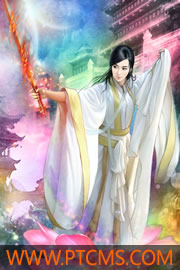 陆少的隐婚罪妻全文