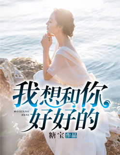 小骚货快穿手册（H）