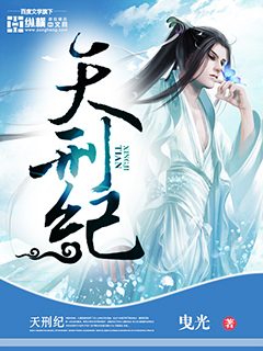 河南体考满分