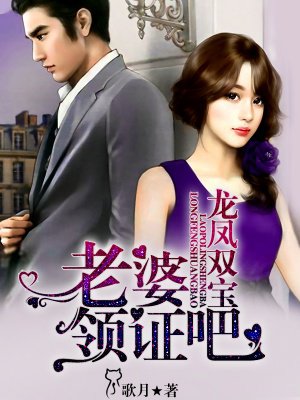 沈慕安,叶婉心