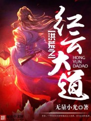 军婚甜蜜蜜带崽赚翻了