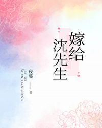 穿到年代文里吃瓜看戏