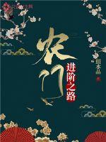 表妹怂且甜txt百度