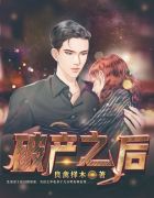 破产之后的生活变化