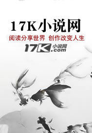 缥缈的风景图片