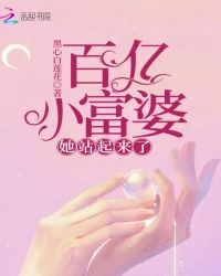 天才医生短剧