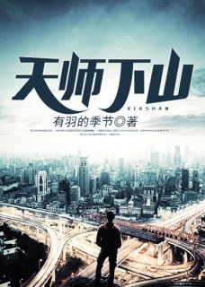 涟漪掌控局面选项